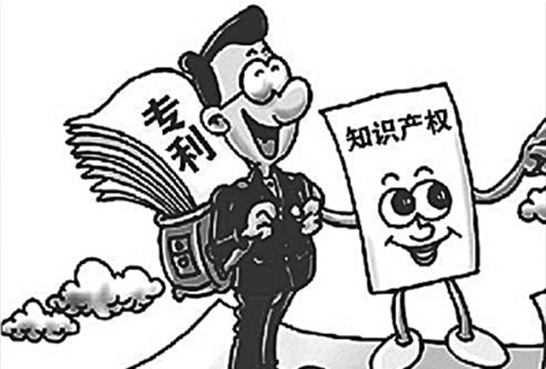 國(guó)家知識(shí)產(chǎn)權(quán)局開(kāi)展“藍(lán)天”行動(dòng)  加強(qiáng)代理監(jiān)管