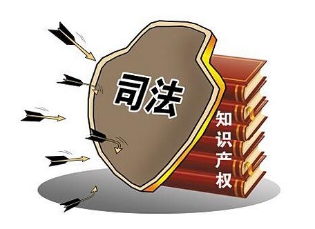 【新政】國(guó)務(wù)院再聚焦知識(shí)產(chǎn)權(quán)：擬將商標(biāo)注冊(cè)審查周期壓至5個(gè)月內(nèi)