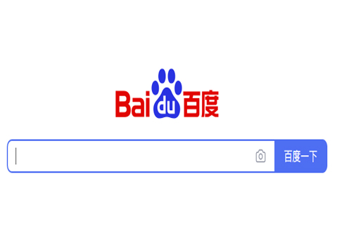 百度超級(jí)鏈專(zhuān)利數(shù)量全球領(lǐng)跑